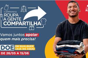 Roupa a Gente Compartilha (Foto: Divulgação)