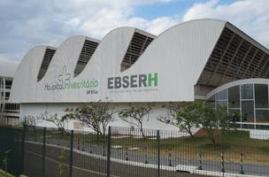 Sede EBSERH (Foto: Reprodução/EBSERH)