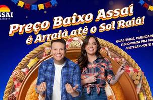 Assaí (Foto: Divulgação)