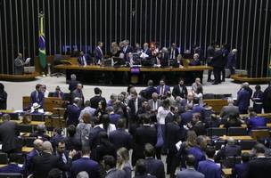 Câmara dos Deputados aprova projeto de lei (Foto: Kayo Magalhães / Câmara dos Deputados)
