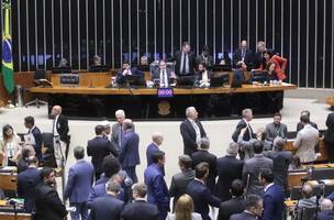 Câmara dos Deputados (Foto: Bruno Spada/Câmara dos Deputados))