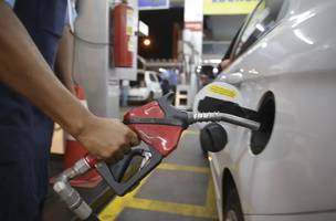 GAsolina (Foto: Reprodução)