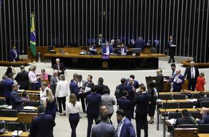 IOF (Foto: Kayo Magalhães/Câmara dos Deputados)