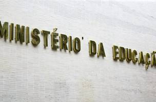 Ministério da Educação. (Foto: Marcelo Camargo/Agência Brasil)