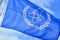 Irã rompe cooperação com agência nuclear da ONU após ataques dos EUA e Israel