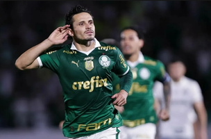 Palmeiras (Foto: Divulgação | Palmeiras)