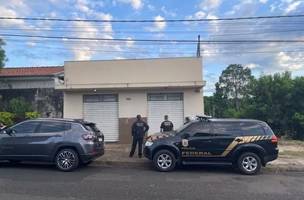 Polícia Federal (Foto: Reprodução | Divulgação)