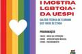 Celebrando a diversidade: UESPI de Floriano realiza mostra LGBTQIA+ inovadora