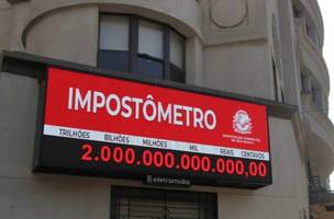Impostômetro (Foto: Reprodução)
