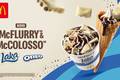 McDonald’s lança McFlurry e McColosso Laka Oreo em parceria com a Mondelez