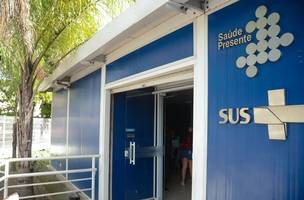 SUS (Foto: Tomaz Silva/Agência Brasil)
