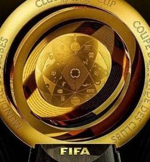 Troféu do Mundial de Clubes