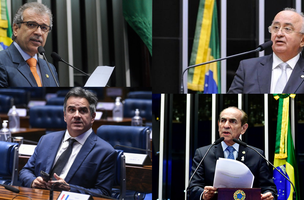 Data AZ (Foto: Reprodução/Data AZ)