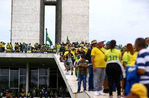 Esses personagens estão todos condenados e presos (Foto: Reprodução)