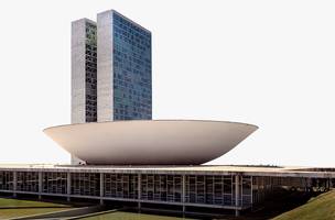 Câmara dos Deputados (Foto: reprodução/Câmara dos Deputados)