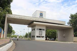 Campus de Teresina da Universidade Federal do Piauí (Foto: Andrê Nascimento/ g1 PI)