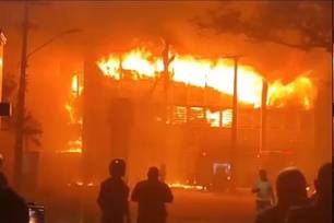 Incêndio na UFPE (Foto: Reprodução)