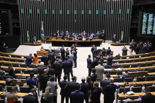 Ok (Foto: Kayo Magalhães/Câmara dos Deputados)