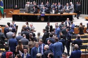 Câmara dos Deputados (Foto: Bruno Spada/Câmara dos Deputados)