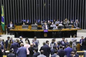 ok (Foto: Kayo Magalhães/Câmara dos Deputados)