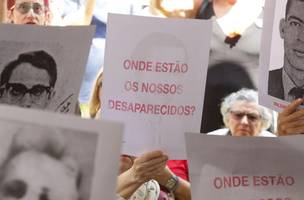 ok (Foto: Arquivo Pessoal de Vera Paiva/Divulgação)