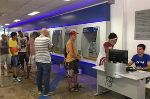 Bancos (Foto: Agência Brasil)