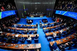 Senado Federal (Foto: Marcos Oliveira/Agência Senado)