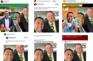 Páginas usaram mesma foto e legenda em ataques a Joel (Foto: Reprodução)