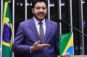 Jadyel Alencar (Foto: Reprodução)