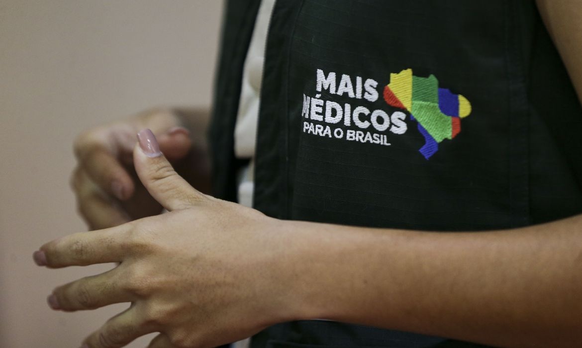 Novos médicos vão reforçar atendimento básico de saúde no Piauí.
