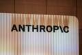 Anthropic libera modelo avançado de IA com restrições de segurança
