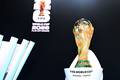 Quais são os fusos da Copa de 2026? Entenda os horários no Brasil