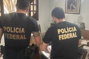 Polícia Federal cumpre operação no Ceará (Foto: Divulgação/PF)