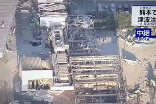 Desabamento de shopping center no Japão após terremoto. (Foto: Reprodução)