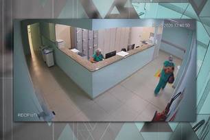 Imagens de câmeras de segurança registraram toda a ação