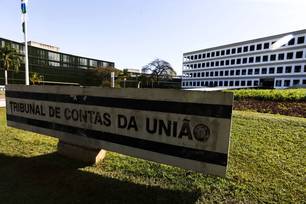 TCU propõe reajuste de até 40% em gratificações de servidores