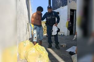 Antonio Dias da Silva, o suspeito (Foto: Divulgação)