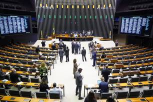 Câmara terá menos candidaturas em 2026, segundo registros apresentados ao TSE.