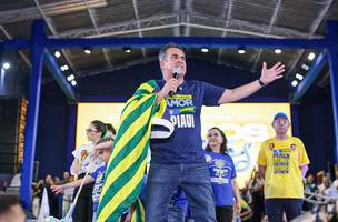 Ciro Nogueira (Foto: Reprodução)