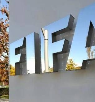 Fifa desistiu da venda após reação contrária de federações e confederações.