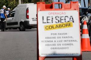 Ok (Foto: Fernando Frazão/Agência Brasil)