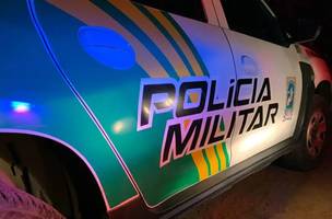 Polícia Militar (Foto: Reprodução)