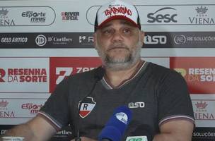 River-PI (Foto: Divulgação)