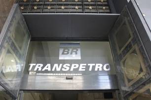 Transpetro abre concurso com 281 vagas e salário de até R$ 15 mil
