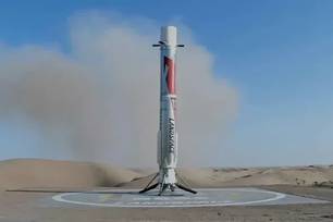 Zhuque-3: foguete reutilizável realizou o primeiro pouso vertical controlado em terra firme após um lançamento orbital (Administração Espacial Nacional da China) (Foto: Divulgação)