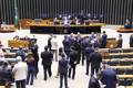 Deputados estreantes declaram alta de até R$ 33,6 milhões no patrimônio