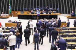 Levantamento compara patrimônio declarado por deputados em 2022 e 2026. (Foto: Reprodução)