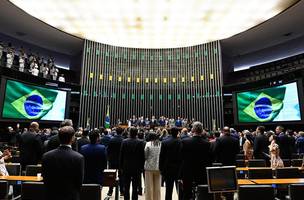 Senado abriga a Instituição Fiscal Independente, que monitora as contas públicas. (Foto: Divulgação/Marcos Oliveira/Agência Senado)