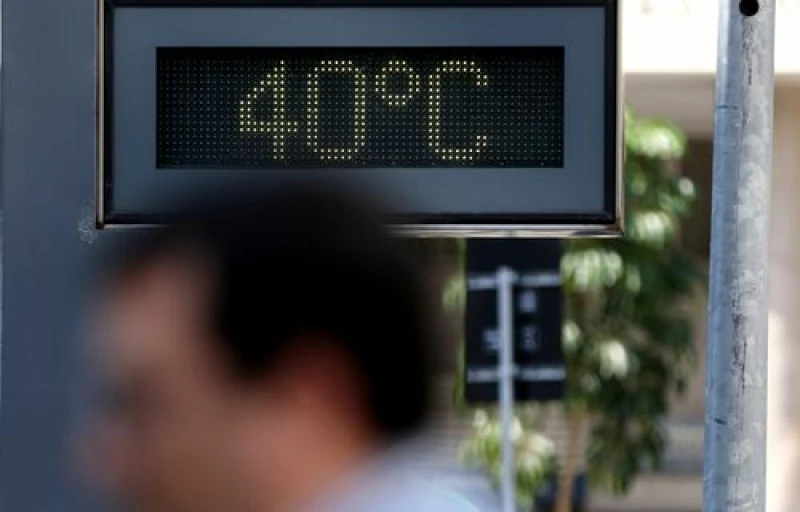 Temperatura