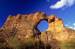 Sem recursos, Parque Serra da Capivara tem 60 funcionários demitidos (Foto: -)